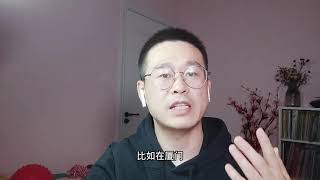 个人自费交社保该怎么交？要不要挂靠公司？怎么省钱？