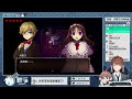 精華【克羅艾的鎮魂曲 重製版】 1 恐怖rpg 劇情向 ⇀ 自來熟的少女【vtuber 諳石】