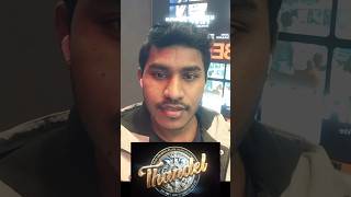 Thandel Movie Review | UK Premier Show Talk | Telugu Movie | #uk #telugu #movie #trending #shorts