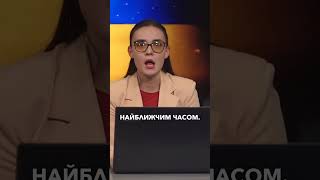 Зеленський відмовився підписати угоду з США - Що далі?