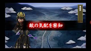 刀劍亂舞 8-3 青野原 客家攻略法(正式版)