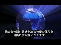 【想像を超える展開へ】人生の転換期、奇跡への扉が開きます、導かれるままに、新たな道へ進みましょう。