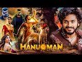 Hanuman Full Movie In Hindi Dubbed | Teja Sajja, Amritha Aiyer, Vinay Rai | Facts And Review |