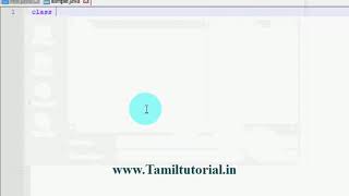 Learn Java in Tamil 3.Run a Simple Java Program on CMD Part 1