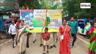 Mayurbhanj: Swabhiman Yatra Held By Karanjia Locals Ahead Of Chandrayaan-3 Successful Landing