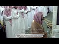 24th Ramadan 1443 Madeenah Taraweeh Sheikh Ahmad al Hudhaify