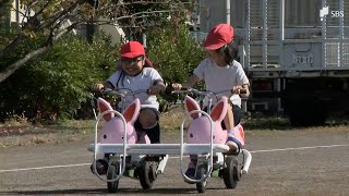 「気持ち良くて楽しかった」障害あっても自転車を自由に乗って“誰でも楽しめる自転車”体験会=静岡・沼津市