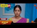 Sundari - Promo | 21 Oct 2024 | Tamil Serial | Sun TV