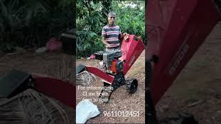 ತೋಟದ ಕಸ ಕಡ್ಡಿ ವಿಲೇವಾರಿಗೆ ಹೊಸ ಆವಿಷ್ಕಾರ 🍑  garden waste and wood chipper equipment information 🍒