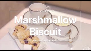 Marshmallow Biscuit Recipe 雪Q餅