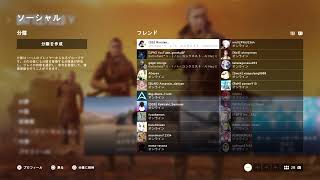 日曜の朝のBF5(バトルフィールド5-BFV-2022/5/1)ライブ