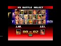 tekken 3 online sanchy noida vs kuldeep kashipur casual gameplay netplay duckstation