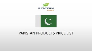 PAKISTAN | AL AWEER MARKET DUBAI WHOLESALE PRICE 03-12-2024 | FRUITS \u0026 VEGETABLES @EASTERNFARMSLLC