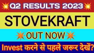 Stovekraft Q2 Results 2023 | Stovekraft Results | Stovekraft Share Latest News | Stovekraft Share