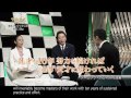 【賢者の選択 digest版】新生フィナンシャル株式会社 english sub title interview of japanese ceo_shinsei financial