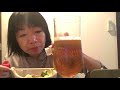 【家飲み】こてっちゃん牛もつ鍋味噌味がめちゃ美味しかった