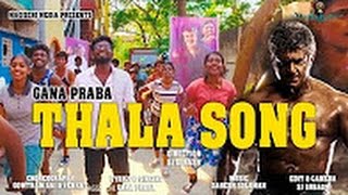 Chennai gana Thala Song 2017 Vivegam|Thala 57 Lastest update