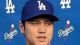 大谷翔平、真美子夫人の妊娠発表　なぜか米地元局NBCロサンゼルスだけが冷めた報道 「予定日も性別も明かさなかった。結婚発表のときも…」