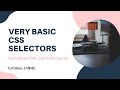 Very Basic CSS Selectors(HTML and CSS tutorial 37)