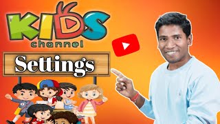 Kids YouTube Channel Settings | Made For Kids Or Not | Kids Channel Ki Settings | Coppa