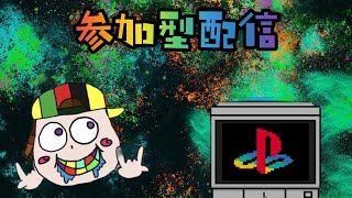 [APEX参加型]　眠くなるまでカジュアルやりましょ！