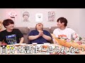 【ミニ】会話にも歌をねじ込む肉チョモ【肉チョモ 切り抜き】