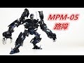 变形金刚MPM-05路障/判官Transformers Masterpiece Movie series Barricade 322-刘哥模玩