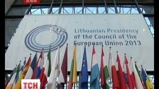 ЄС готовий підписати угоду про асоціацію