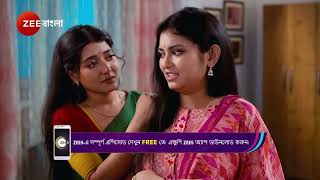 Mithijhora | Ep - 304 | Best Scene | Feb 05 2024 | Zee Bangla