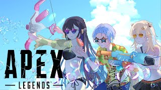 【APEX】ウイ～前を失礼します【ぶいすぽ/一ノ瀬うるは】