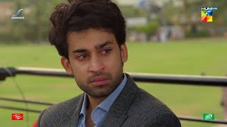 Mujhe Roka Kiun Nahi Mehru... Dobara - HUM TV