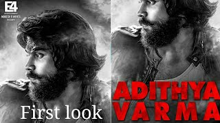 Adithya Varma movie First look Poster l Arjun Reddy Tamil remake movie l Dhruv Vikram,Banita Sandhu