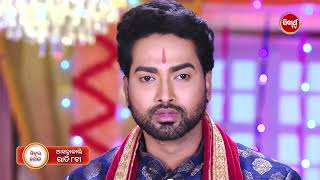 Sindura Khela - 14Jan 2025 Promo - 289@8pm - Mega Serial on #SidharthTV