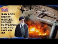 Iran VS Israel: IRGC Adds Secret Missiles, Drones To Weapon Stock To Take On IDF| All Out War Nears