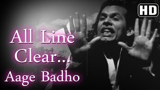 All Line Clear Aage Badho (HD) - Chori Chori (1956)- Johnny Walker - Indira Bansal-Best of 50's Song