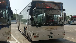 (路程景EP.6) 金門縣公共車船處 紅1 山外→小徑一 331-XH