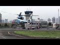 police copter airbus helicopters ec155b1 ja15mp takeoff and landing