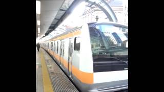 E233系0番台トタT31編成東京発車