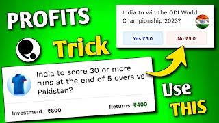 Probo Cricket Tricks😎| probo app se paise kaise kamaye| probo tricks | Real11| probo prediction