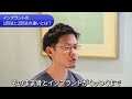 インプラント1回法と2回法の違いとは？【流山市おおたかの森の歯医者 k s歯科 矯正歯科クリニック】