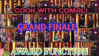 Cook With Comali Grand Finale || Full episode || Awards list || 14th April-2021