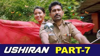 Vijay Antony Ushiran Malayalam Full Movie Part || Latest Movie || Nivetha || Thimiru Pudichavan