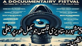 Reel vs Real | fake documentaries | #mystery