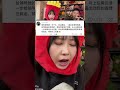 人怎么可以捅这么大的篓子给我笑 自古评论区出人才 笑声会传染