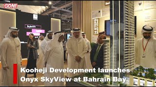 Kooheji Development unveils Onyx SkyView