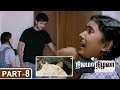 Nijama Nizhala Tamil Full Movie Part - 8 || Akhil Kumar, Malavika Menon