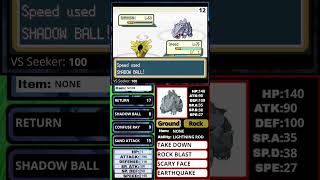 Shedinja Solo Run of COURSE I get it RIGHT AWAY