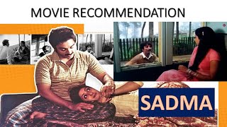 Movie Recommendation | Sadma (1983) Hindi Movie | Kamal Haasan, Sridevi, Gulshan Grover, Silk Smitha