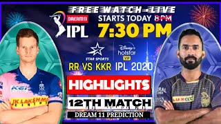 ipl 2020 | ipl live | RR Vs KKR 12TH IPL match Full Highlights |today ipl highlights rr vs kkr|#Live