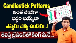 Gaddam Venkata Rao - Complete Candlestick Patterns For Beginners | Technical Analysis #stockmarket